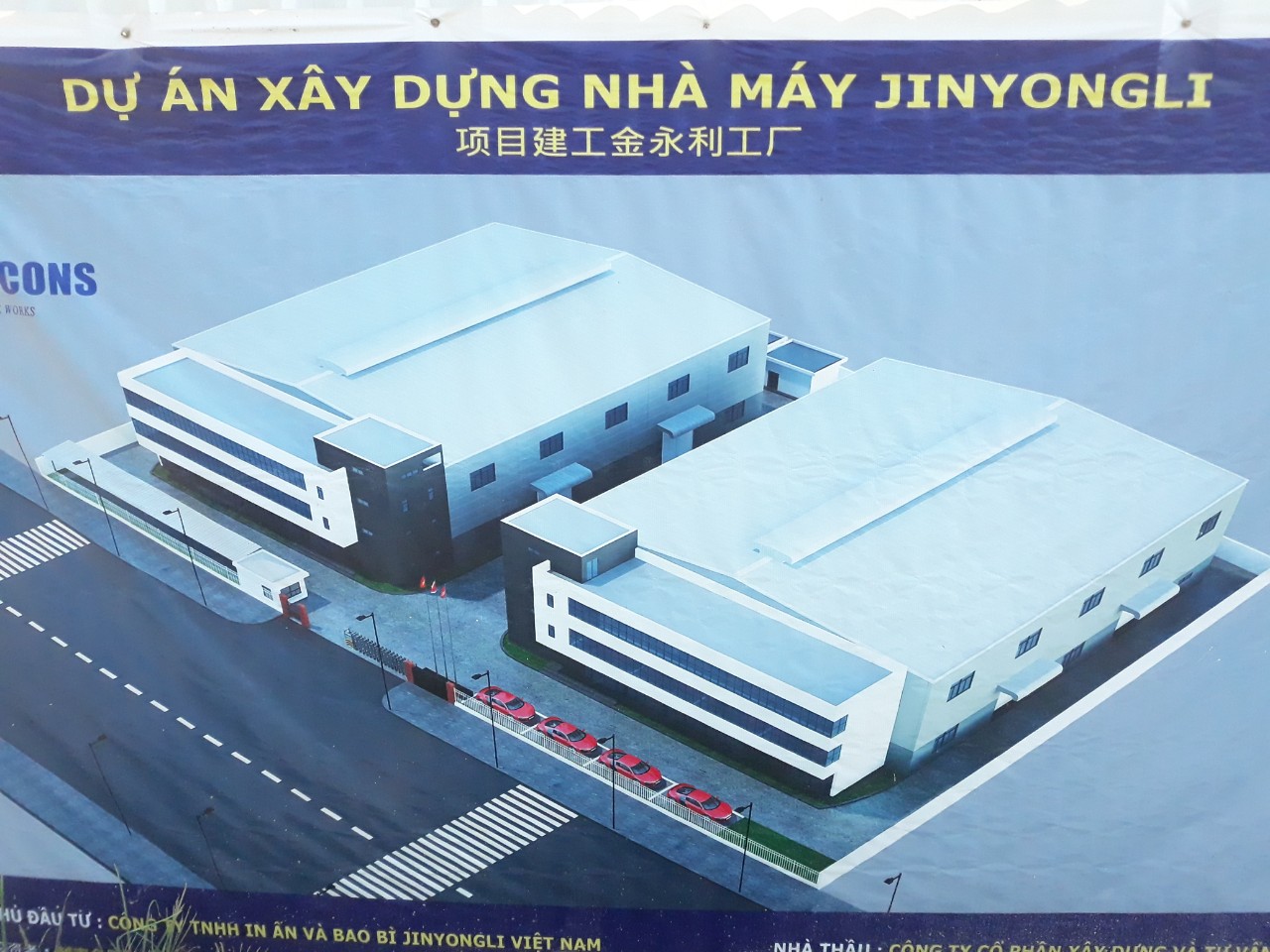 Lắp đặt hệ thống cơ điện cho nhà máy sản xuất bao bì JinYongLi